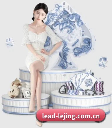 乐竞体育 APP 界面